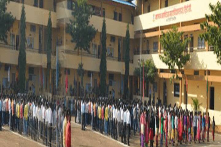 campus-view